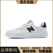 新百倫官網(wǎng)旗艦夏男N字鞋小白鞋百搭板鞋休閑鞋慢跑鞋女鞋防滑透氣鞋 白藍(lán)斷碼特價(jià) 37 標(biāo)準(zhǔn)運(yùn)動(dòng)碼