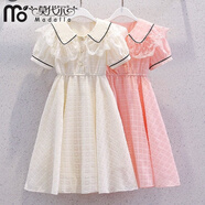 莫代爾女童連衣裙小香風(fēng)夏季洋氣蕾絲娃娃領(lǐng)公主裙薄款兒童雪紡裙子長(cháng)裙 米杏色 110