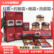 官方多喜化妝品套裝韓國多喜美皙白組合套裝多喜京 五件套(+眼霜1瓶+5面膜)