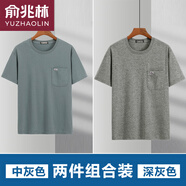 俞兆林夏季爸爸夏裝短袖T恤男純棉圓領(lǐng)上衣中老年人寬松半袖體恤老頭衫 中灰+深灰 2XL 54(160-180斤)