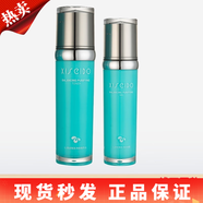心清堂官網(wǎng)旗艦面膜凍干粉防護乳洗面奶乳液凝露衡膚凈顏潤舒臻顏面霜 衡膚凈顏水+凝露【油痘肌】