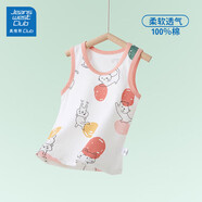 JEANSWEST CLUB真維斯男童背心夏季薄款網(wǎng)眼女童無(wú)袖打底小背心寶寶上衣護(hù)肚外穿 小背心【貓咪】 150 （尺碼偏小，建議拍大）