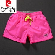 皮爾卡丹（pierre cardin）亮黃色跑步健身運動(dòng)短褲速干可下水沙灘短褲男士度假游泳裝備國潮 粉色 M