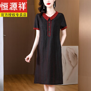 恒源祥杭州真絲連衣裙女夏季新款短袖寬松顯瘦香云紗復(fù)古媽媽桑蠶絲裙子 黑紅色 高端時(shí)尚品牌 4XL 141-155斤