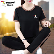 啄木鳥(niǎo)品牌運動(dòng)套裝女好棉休閑套裝女夏季2025新款時(shí)尚大碼七分褲兩件套 【鳥(niǎo)標】黑色[長(cháng)褲套裝] L [建議95-110斤]