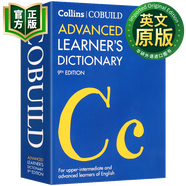 柯林斯高階英英詞典 英文原版 Collins COBUILD Advanced Learner’s Dictionary 英語字典 新版 9780008253219
