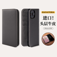 花虎（HANATORA）iPhone16/15Promax手機殼真皮翻蓋蘋果14/13/Plus手機套輕奢皮套高端商務男款女生高級感全包防摔 橄欖綠灰色丨頭層牛皮 iPhone 16 Pro Max