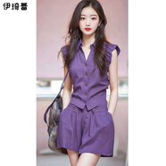 伊琦蕾（YIQILEI）夏裝搭配一整套女2025新款女神范氣質(zhì)時尚紫色上衣顯瘦短褲兩件套 紫色上衣+短褲 兩件套 M 建議95-105斤