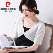 皮爾卡丹（pierre cardin）配褲子桑蠶絲針織開衫女短袖薄款披肩式外搭吊帶連衣裙防曬罩衫 白色 S