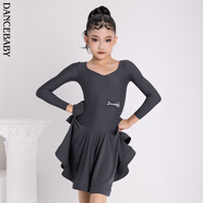 DANCEBABY少兒國標(biāo)舞蹈比賽裝新款拉丁舞女童長袖規(guī)定服裝舞蹈服DAS577 灰褐色 DAS292牛角灰(心形領(lǐng)連衣 140