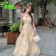 慕瑤雨春季法式紫色連衣裙女長袖仙女網(wǎng)紗仙氣設(shè)計感小眾收腰顯瘦感長裙 杏色吊帶 L 105-115斤