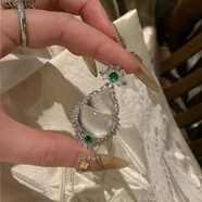 七笙紀(jì)冰種佛公玉髓吊墜大S925銀項(xiàng)鏈女彌勒佛玉墜大肚佛笑佛毛衣鏈玉佛 水沫玉滿鉆火彩葫蘆【單吊墜】 40cm+5cm鏈長