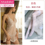 莫代爾2025新款情趣睡衣女內(nèi)衣高級感性感吊帶睡裙蕾絲大碼情侶套裝 白色+T褲+白絲襪 L 80-110