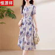 恒源祥連衣裙女2025新款夏季輕奢感氣質(zhì)洋氣精致絕美薄紗印花裙子 圖片色 M