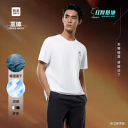 HLA海瀾之家短袖T恤男速干吸濕涼感運動(dòng)三體聯(lián)名圓領(lǐng)短t男士夏季上衣 漂白Y1 M 170/88A
