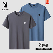 花花公子【3件裝】短袖t恤男純棉夏季簡(jiǎn)約修身圓領(lǐng)男士上衣打底衫男裝體恤 深灰+霧藍(lán)【2件裝】100%純棉 2XL 【建議145-155斤】