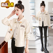初徑2025春季新款夾克女小清新繡花長(cháng)袖休閑牛仔外套百搭小個(gè)子上衣 杏白色807 S 80-95斤