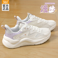 361°女鞋運動(dòng)鞋夏季網(wǎng)面透氣休閑鞋輕便減震防滑跑步鞋舒適旅游鞋 -5羽毛白/淡紫 37