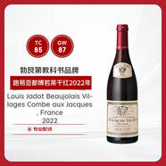路易亞都世家（Louis Jadot）博若萊/薄若萊新酒 村莊級AOC干紅葡萄酒 法國勃艮第 2022年份