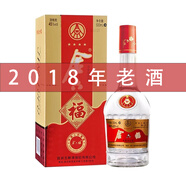 五糧液股份金六福酒【宜賓產(chǎn)】 45度 500mL 1瓶 四星經(jīng)典禮盒裝18年