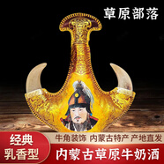 草原部落內(nèi)蒙古特產(chǎn)42度皮囊酒500ml皮壺真羊角牛奶酒康莊乳香型奶酒