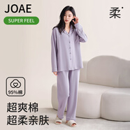 JOAE【超爽系列】純棉女士睡衣春夏薄款可外穿長袖長褲開衫家居服套裝
