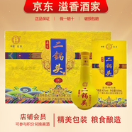 永豐牌永豐牌北京二鍋頭白酒二鍋頭永豐清香型白酒整箱純糧釀造禮盒價保 42度 500mL 6瓶 永豐黃龍30