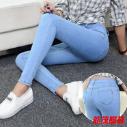 萱眸高腰牛仔褲鉛筆褲女夏秋薄款韓版大碼寬松顯瘦彈力直筒長(zhǎng)褲 天藍(lán)色九分 36