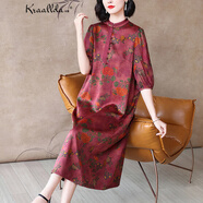 卡搭（kraallda）香云紗連衣裙女2025皮夏季新款時尚氣質復古花色寬松真絲裙子 花色 L