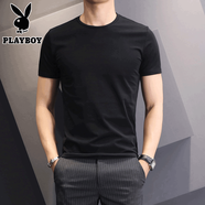 花花公子（PLAYBOY）白色短袖t恤男士2025夏季純色內(nèi)搭半袖體恤修身純棉打底衫上衣男 2550光板黑色短袖 L