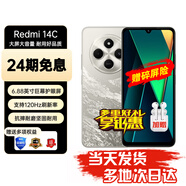 小米Redmi 14C 新品手機 6.88英寸護眼大屏 120Hz高刷 150%大揚聲器 超大電池 抗摔耐磨 老人學(xué)生手機 4GB+64GB 冰川銀 標配【贈碎屏保+2年質(zhì)?！?
                                         title=