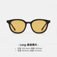正品G&M太陽(yáng)鏡女高級感防紫線(xiàn)墨鏡女拍照專(zhuān)用顯瘦防曬高顏值潮 Lang-【黑框黃色片-專(zhuān)柜品質(zhì)】 升級超清防紫線(xiàn)【單幅眼鏡】