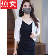 蕉京白色披肩配吊帶裙的開衫防曬罩衫女外搭上衣小坎肩空調(diào)衫短款外套 白色 XL