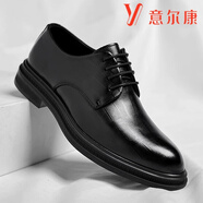 YRC意爾康男鞋正裝商務(wù)皮鞋低幫系帶皮鞋男英倫潮流男鞋真皮男鞋 黑色內(nèi)增高款 單層 11030 40