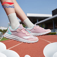 李寧童鞋兒童跑步鞋女大童簡(jiǎn)約舒適柔軟輕盈透氣運動(dòng)鞋37YKFR024-22