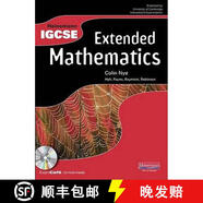 【3-4周達】Heinemann Igcse Extended Mathematics Student Book with Exam Cafe CD