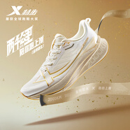 特步【金榜題名】?jī)汕Ч锶苄徴疠p便耐磨體測(cè)運(yùn)動(dòng)鞋跑步鞋