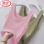 浪莎（LangSha）80-200斤多色夏季吊帶背心女大碼修身胖外穿內(nèi)搭打底衫無(wú)袖薄上衣 粉色+綠色【兩件裝】 L 【95-110斤】