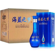 乾御海藍(lán)之夢洋河鎮(zhèn) 濃香型白酒 42度 500mL 6瓶 陳釀20
