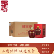 茅臺集團系列白酒 送禮收藏 53度 500mL 6瓶 白金酒紅壇 盒裝