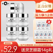 片仔癀珍珠霜皇后牌補水保濕面霜滋潤提亮改善干燥護膚品經(jīng)典國貨化妝品 珍珠霜25g*5瓶