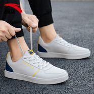 安踏板鞋男鞋2025冬季新款休閑鞋小白鞋平底滑板鞋低幫透氣運動(dòng)鞋子男 一度灰/墨水藍-8056 39