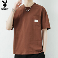 花花公子（PLAYBOY）短袖T恤男夏季男士上衣服男裝潮流寬松純色純棉打底衫