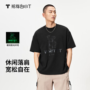 拇指白小T重磅落肩短袖T恤男女春夏寬松休閑潮流上衣 夜光熊耀石黑 2XL 