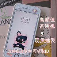二手蘋果6plus蘋果6學(xué)生手機(jī)iPhone6s低價(jià)備用機(jī)蘋果6sp拍照手機(jī) [WIFI版]蘋果6/中度使用 16GB 全網(wǎng)通4G