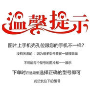 華為（HUAWEI）【品質(zhì)原裝】適用于華為暢享70手機殼防摔帶支架車載磁吸真皮殼薄 【對應自己手機型號下單圖片僅供參考】 華為 暢享50