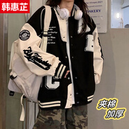 韓惠芷美式復古加厚棒球服外套女春秋新款韓版寬松百搭學(xué)生夾克機車(chē)風(fēng)潮 A38黑色冬款 【夾棉加厚】 L 【建議100-125斤】