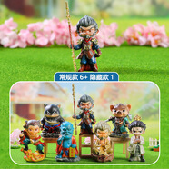 巫記爆款游戲周邊國(guó)潮黑神話悟空系列盲盒手辦桌面擺件裝飾品生日禮物 黑神話盲盒整套6個(gè)不重復(fù)