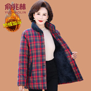 俞兆林（YUZHAOLIN）媽媽冬裝棉外套加絨加厚棉衣中老年女格子棉服奶奶大碼棉襖 324-紅色格 XL (參考90-105斤)