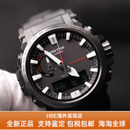 卡西歐（Casio）戶外登山表太陽能能電波三重感應(yīng)雙顯PRW-6600Y-1/YB-3H 新款小PRW-61Y-1B